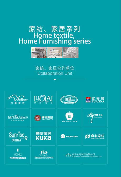 HJZXJ-500自动枕芯充棉机 HJZXJ-500自动枕芯充棉机