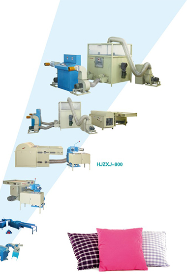 HJZXJ-500自动枕芯充棉机 HJZXJ-500自动枕芯充棉机