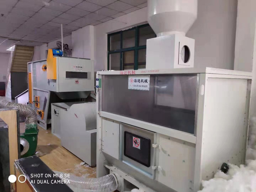 HJZXJ-500自动枕芯充棉机 HJZXJ-500自动枕芯充棉机