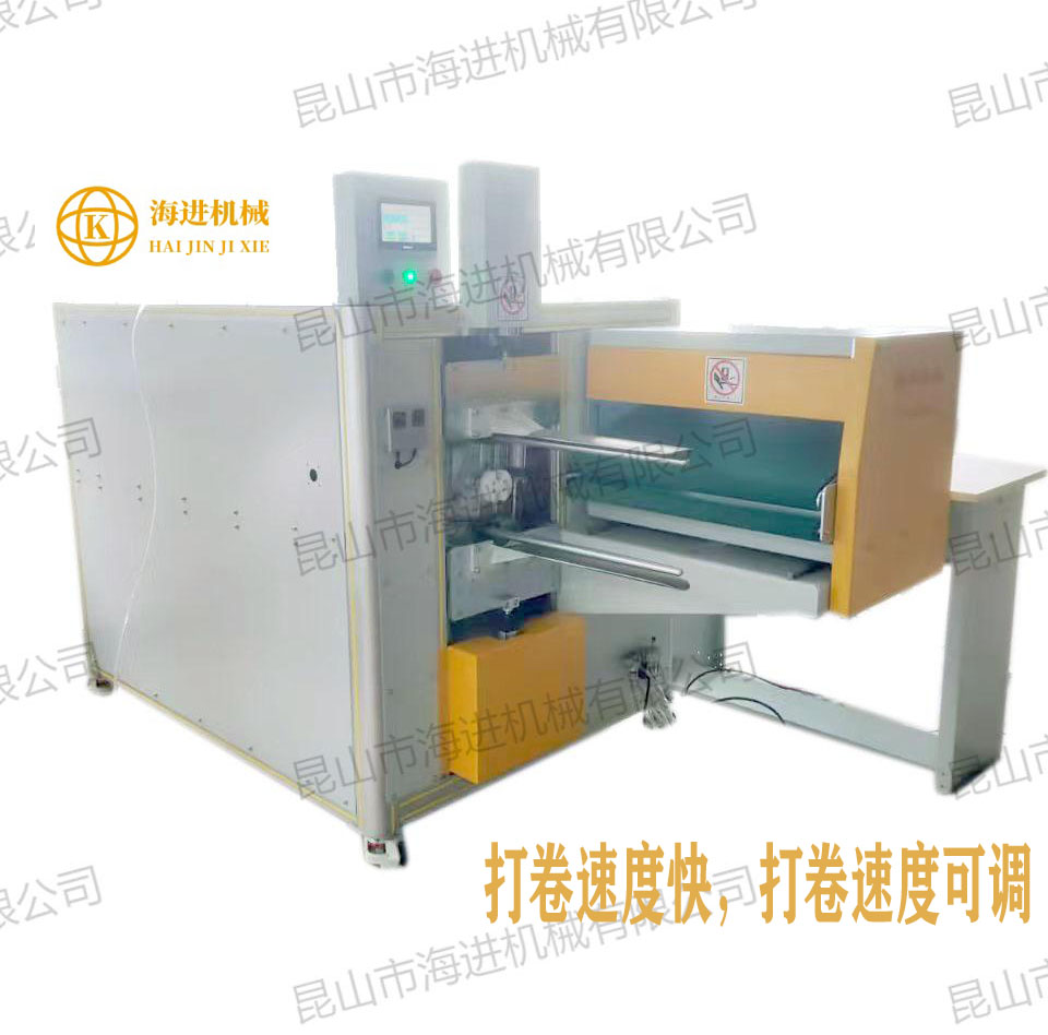 微信图片_20250318143133副本(1)副本1.jpg